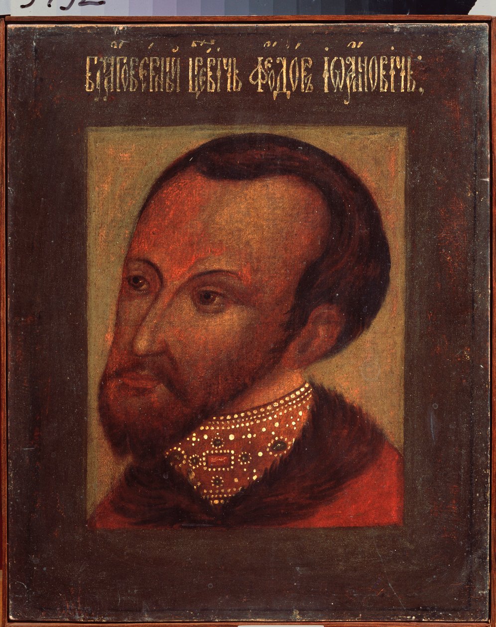 Retrato do czar Fedor (Feodor, Fiodor ou Theodore) I da Rússia (1557-1598). Pintura de um mestre russo, têmpera sobre papel de School Russian