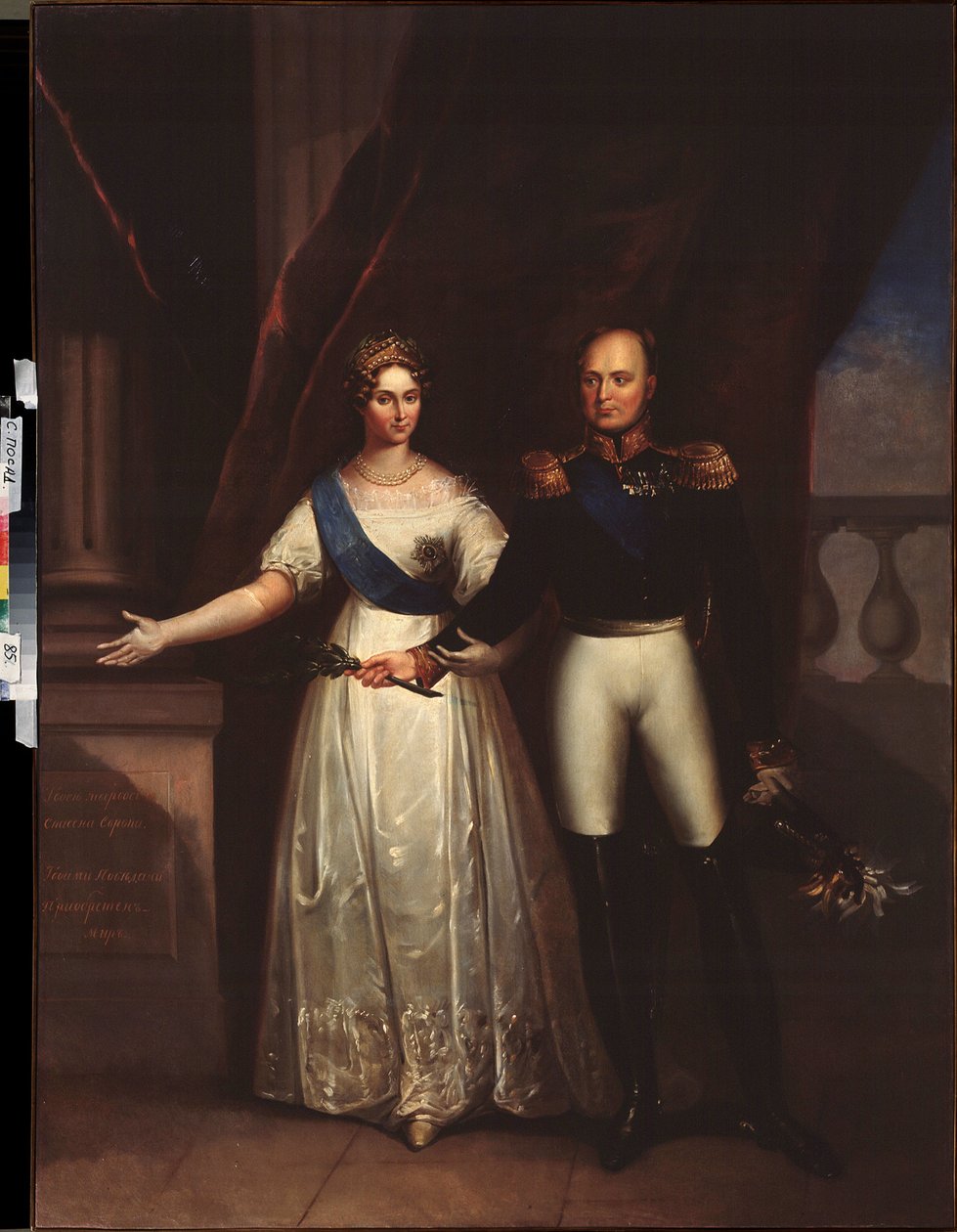 Retratos do imperador Alexandre I (1777-1825), com sua esposa (Elisabeth Alexeievna, nascida princesa Louise Augusta de Baden de School Russian