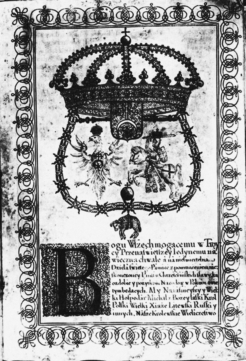 Ratificação da Trégua de Andrusovo de School Russian