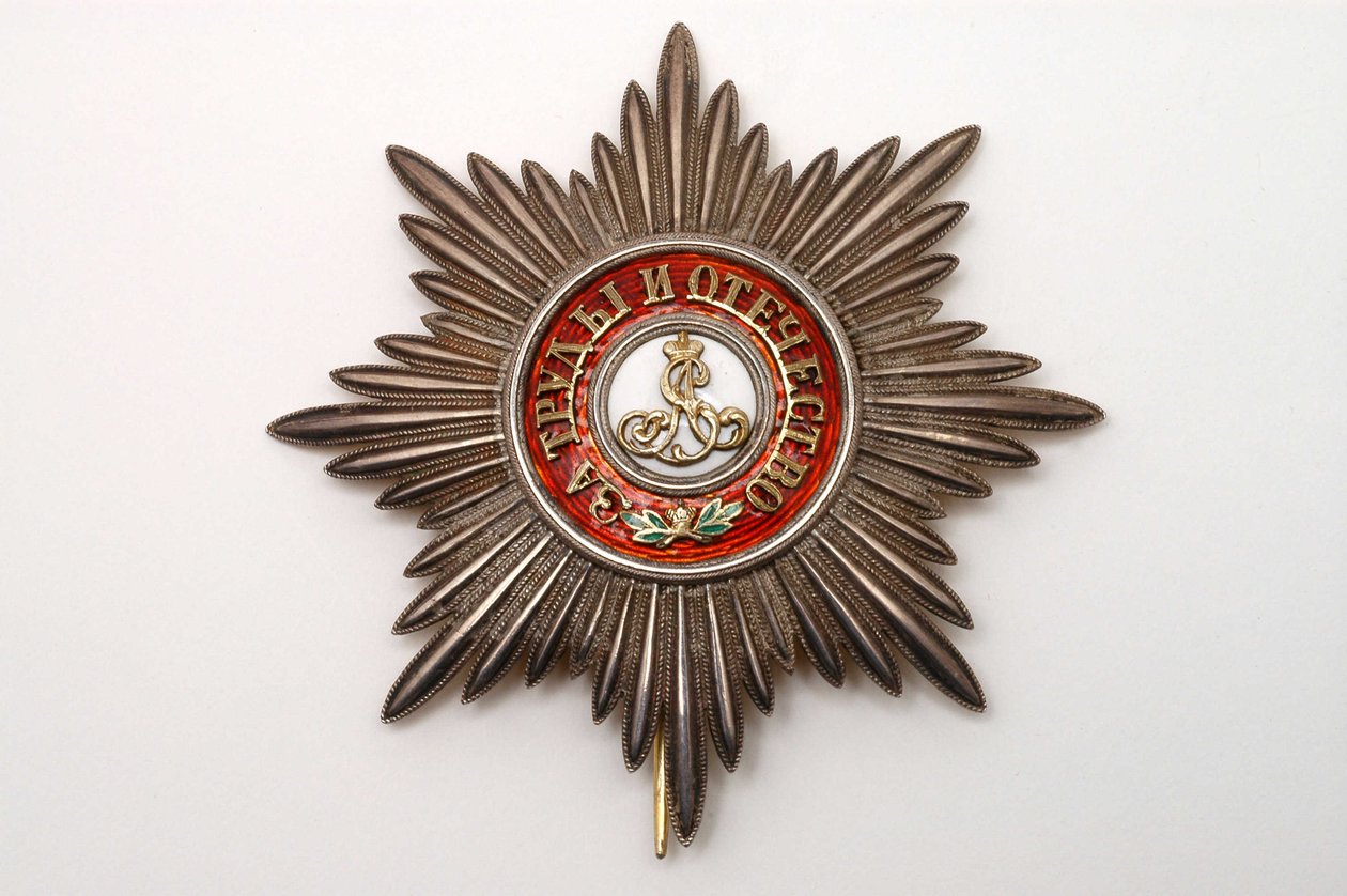 Decoração militar russa da ordem Saint Alexander Nevsky, criada em 1725. 2ª ordem russa. Lema: "Pelo esforço e pela pátria". de School Russian
