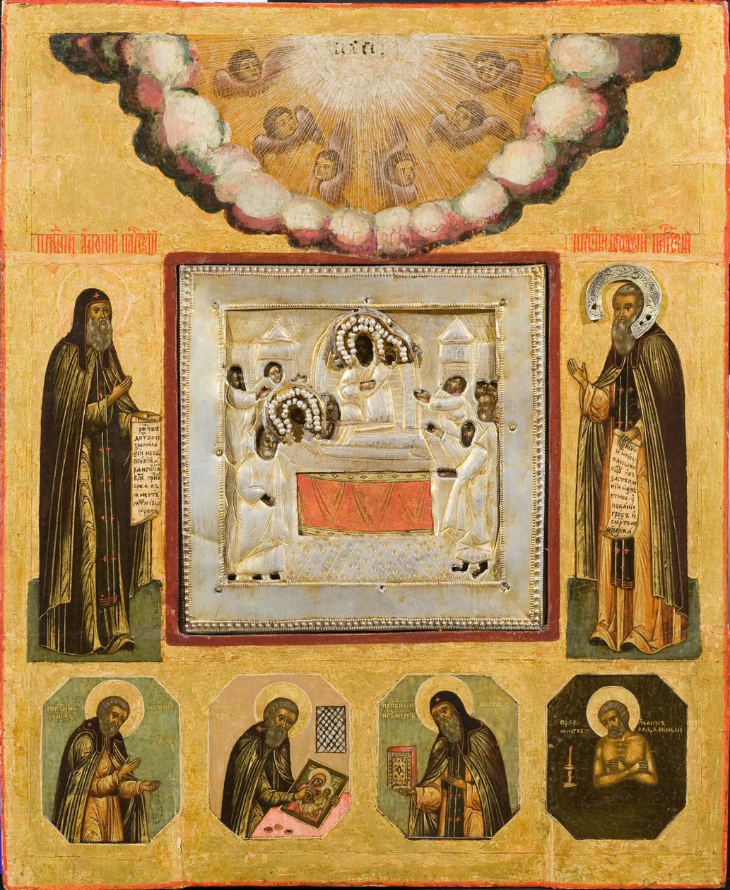 Santo Antônio das Grutas de Kiev (Anthony the Athonite de School Russian