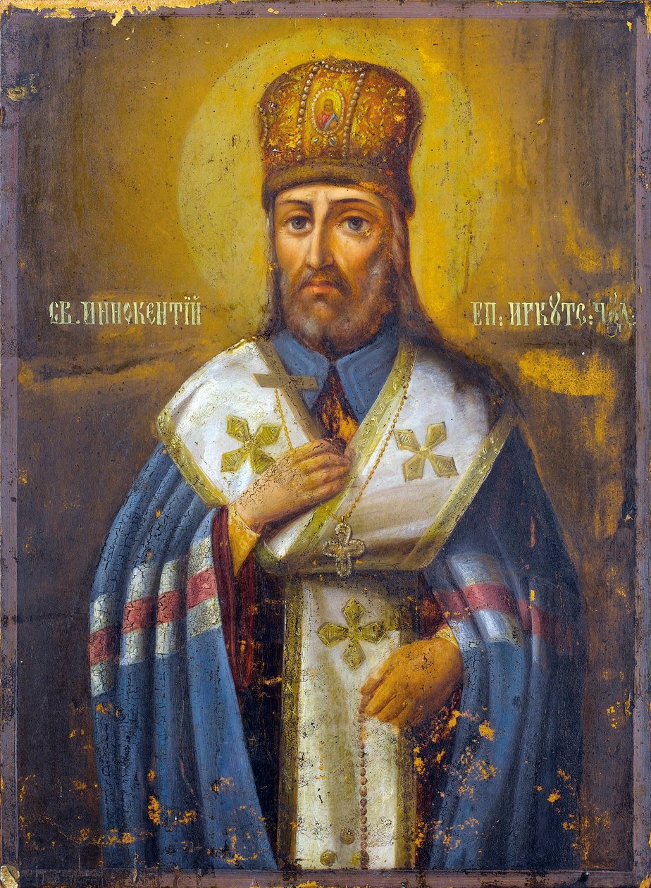 São Inocêncio (por volta de 1680-1731), bispo de Irkutsk (Rússia) (São Inocêncio, Bispo de Irkutsk) - ícone russo, têmpera sobre madeira século XIX - coleção particular de School Russian