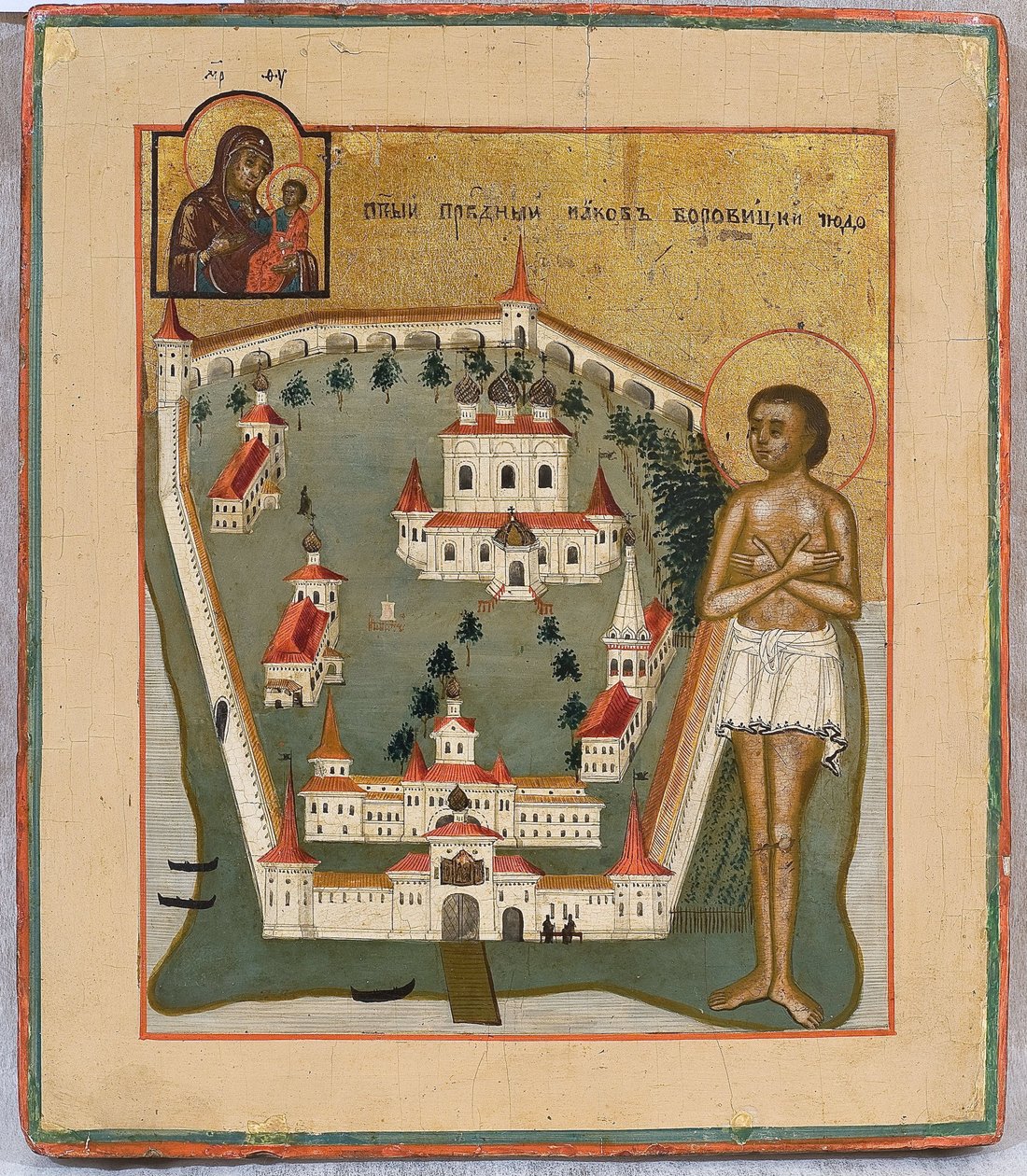 São Jacques de Borovichi (mort en 1540), thaumaturge de Novgorod et le monastere Iversky sur le lac de Valdai - São Tiago de Borovichi, Trabalhador Maravilhoso de Novgorod com o monastério Valday Iversky por ícone russo, início do século XIX - Tempera em p de School Russian