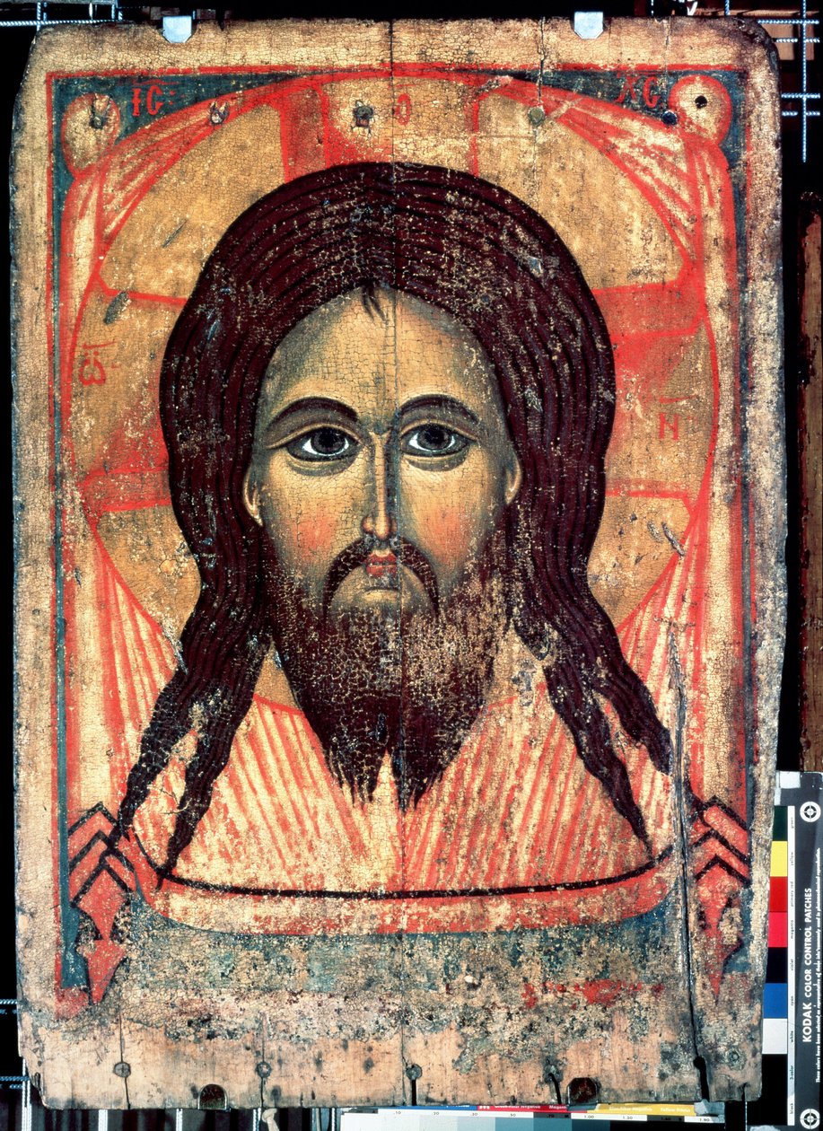 ""Saint Mandylion"" Representação do rosto de Cristo impresso em um véu (rosto sagrado). ícone russo. Pintura em madeira do final do século XIV Galeria Estatal Tretyakov, Moscou de School Russian
