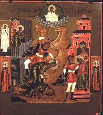 A decapitação de João Baptista, ícone de School Russian