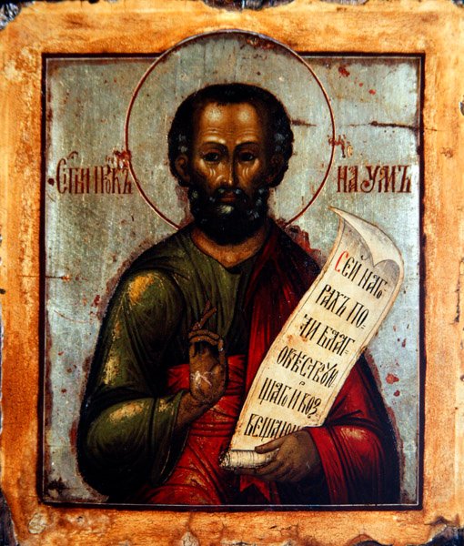 The Prophet Nahum, c.1800 (tempera no painel gessoed) de School Russian