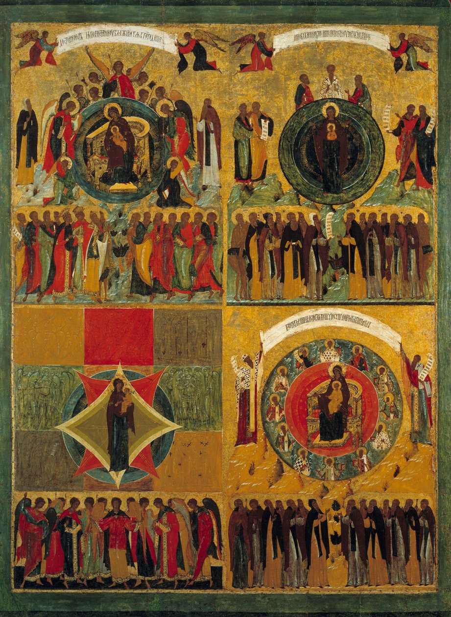 O hino ao Ícone da Virgem Russa do século XVI. A Rússia. O Mosteiro Solonsky. de School Russian