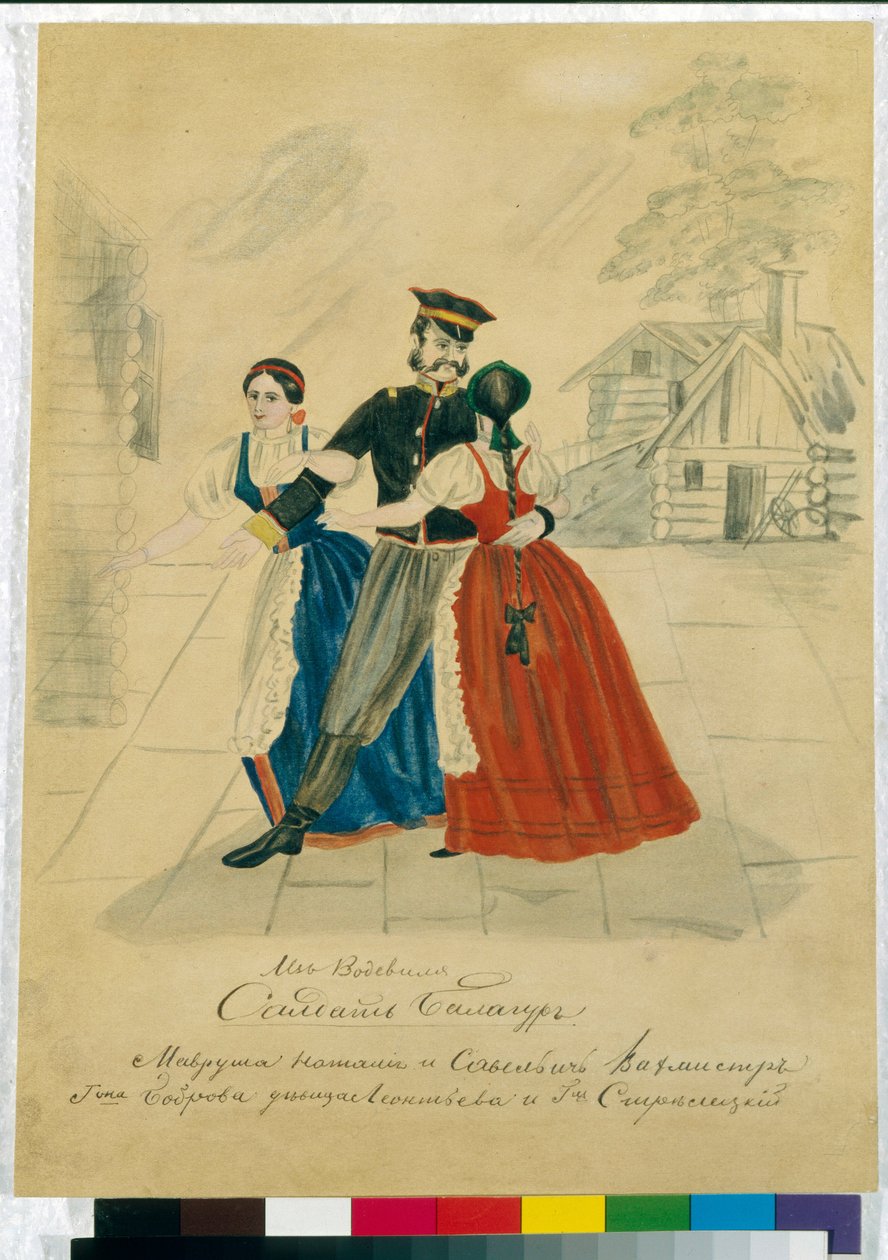 Cena de uma representação do teatro dos servos. Obra de um mestre russo, aquarela sobre papel, por volta de 1840. Arte cenográfica russa de School Russian