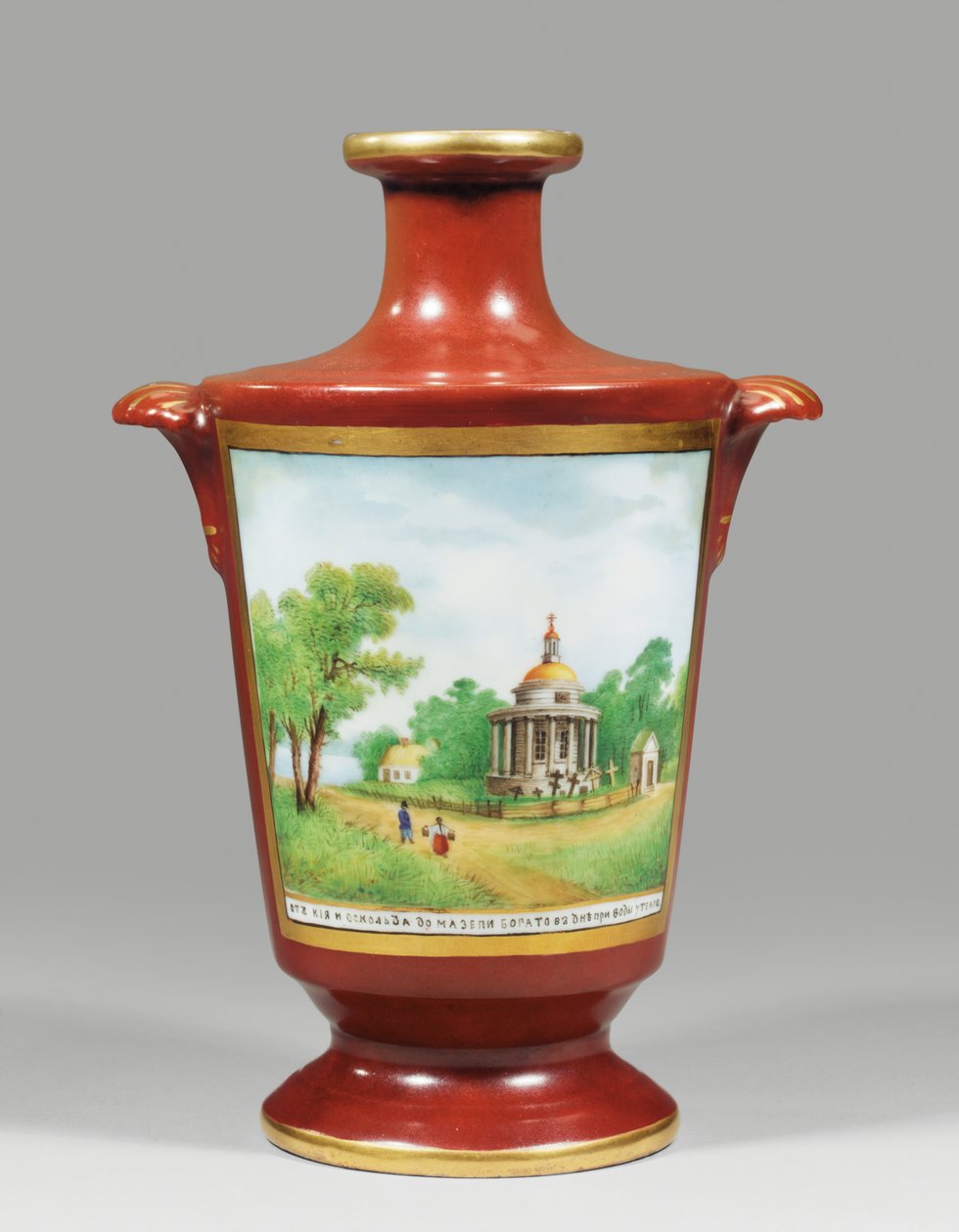 Vaso representando um cossaco Zaporozhian, c.1825 (porcelana) de School Russian