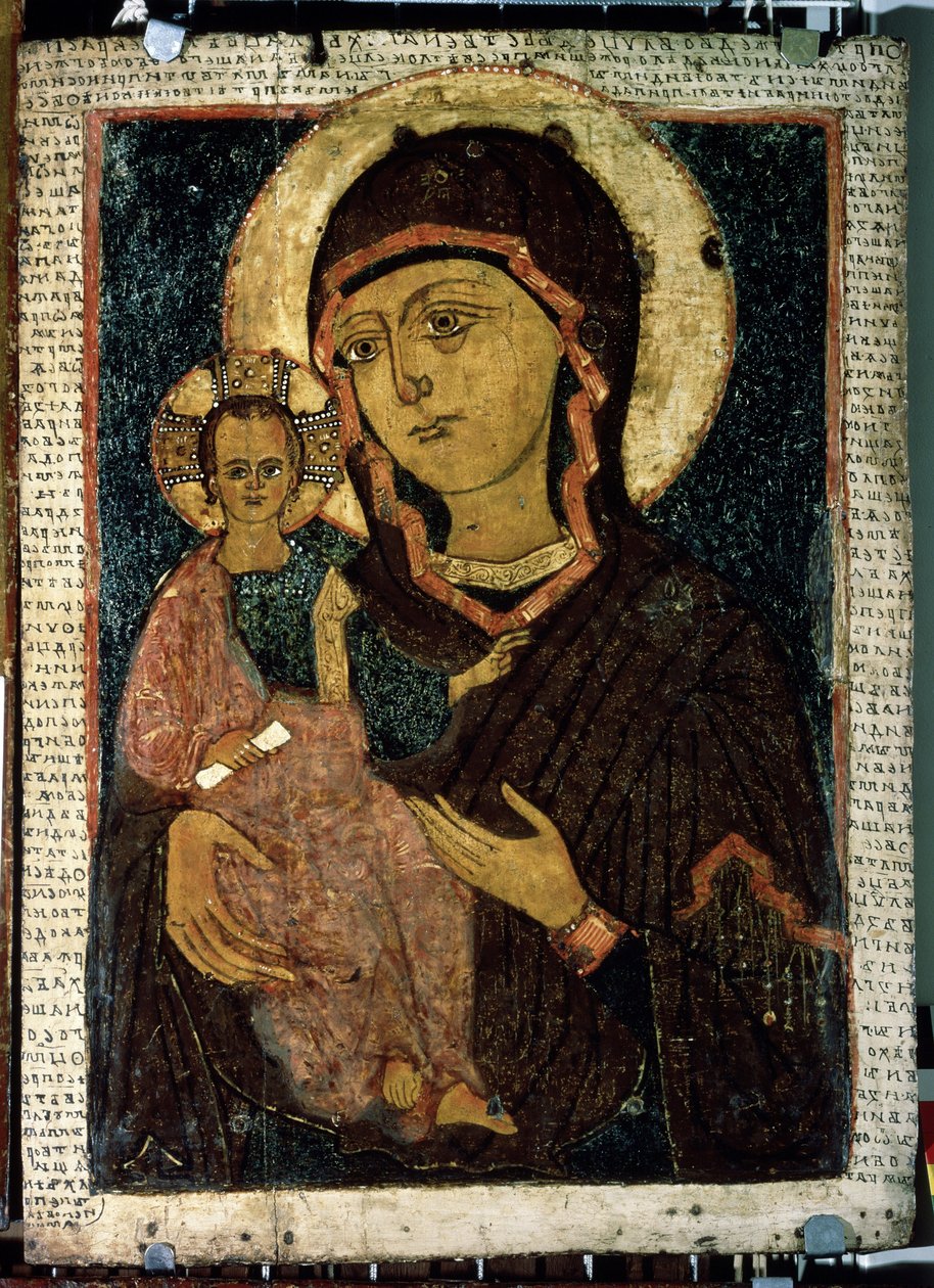 "Virgem Hodegetria" (Hodigitria) A Virgem Maria e o Menino Jesus com uma cruz na auréola. ícone russo. Pintura em madeira do final do século XIII. Galeria Estadual Tretyakov, Moscovo de School Russian