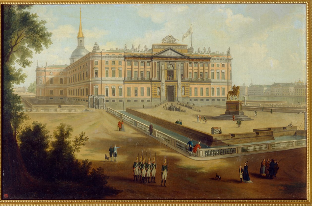 Vue du palais Michel a Saint Petersburg (Vista do Palácio de Michael em São Petersburgo). Pintura anônima, óleo sobre tela, por volta de 1800. Arte russa de School Russian