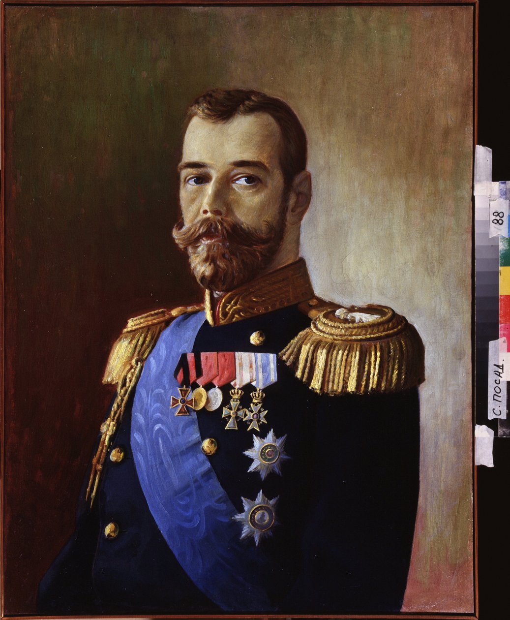 nicholas II da rússia (1868-1918) de School Russian