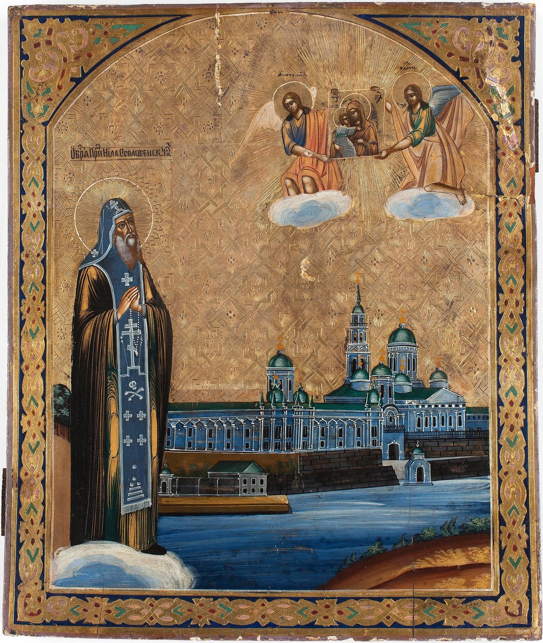 São Nilo de Stolbensk (falecido em 1554) - São Nilo do Lago Seliger - ícone russo de School Russian