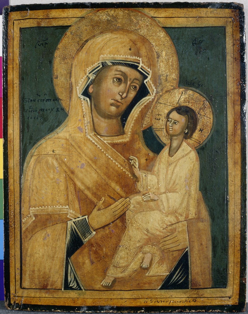 Madona e Criança, finais do século XVIII ou início do século XIX (tempera em madeira de choupo) de School Serbian