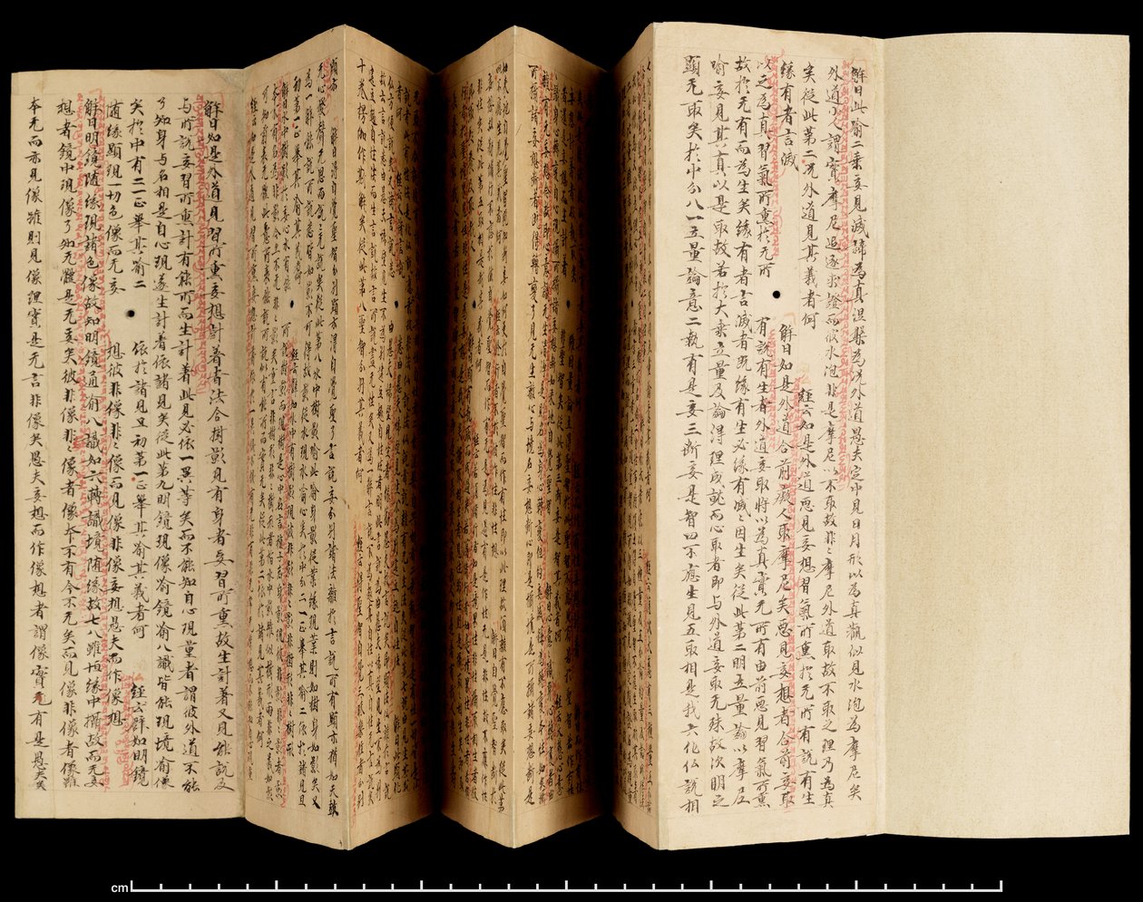 Laṅkāvatāra Sūtra com comentário, 800-850 (tinta sobre papel) de School Tibetan