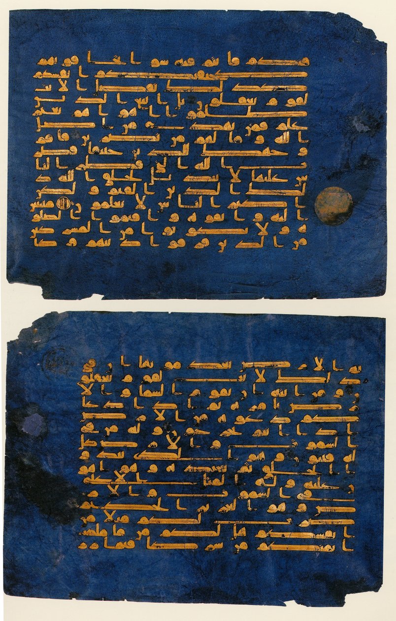 Fólios do "Alcorão Azul", feitos na Tunísia, possivelmente em Qairawan, segunda metade do século IX a meados do século X (ouro e prata em pergaminho tingido de índigo) de School Tunisian