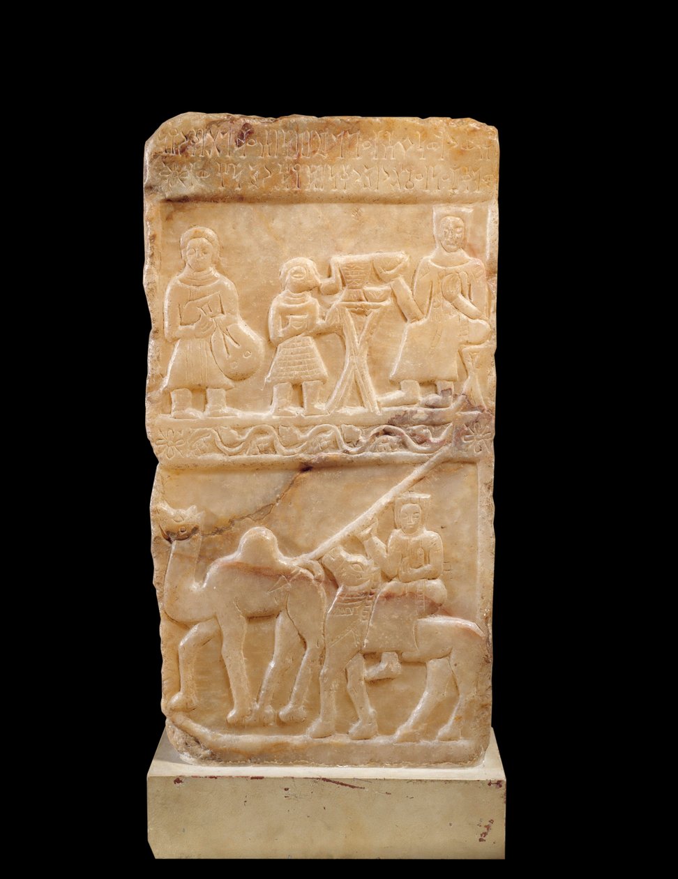 Antiquite oriental: estela em albatroz de camelo Idjl registrada em sabeen. Século II ou III depois de JC. Do Iêmen. Sol 0,55x0,29 m Paris, musee du Louvre de School Yemen