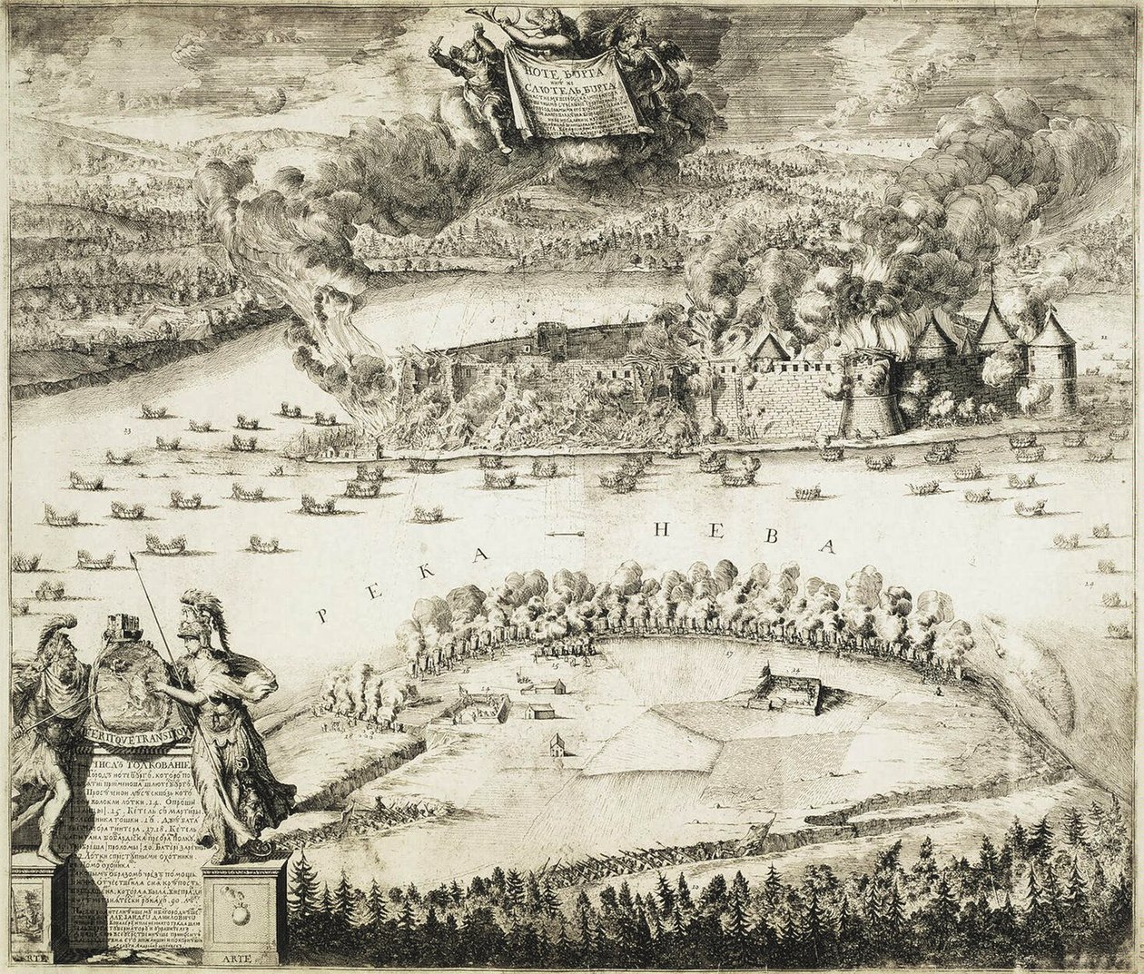 Tomada da fortaleza sueca de Nöteburg por tropas russas em 11 de outubro de 1702, 1703 de Schoonebeek