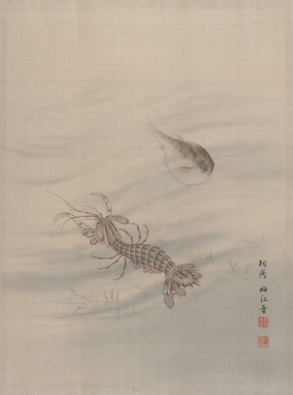 Fundo do mar mostrando Cray Fish, ca. 1890-92. de Seki Shuko