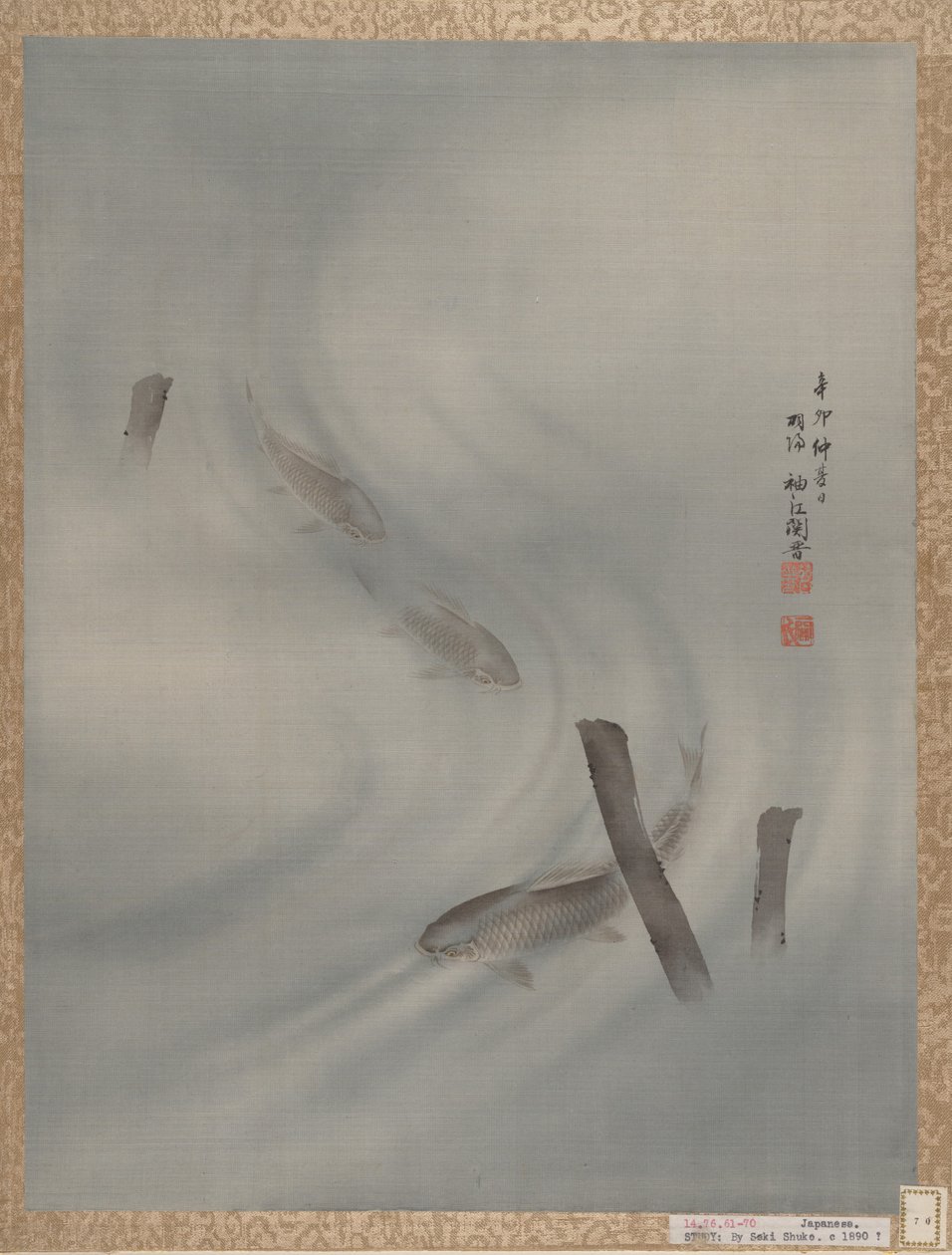 Peixes nadando, verão, 1891. de Seki Shuko