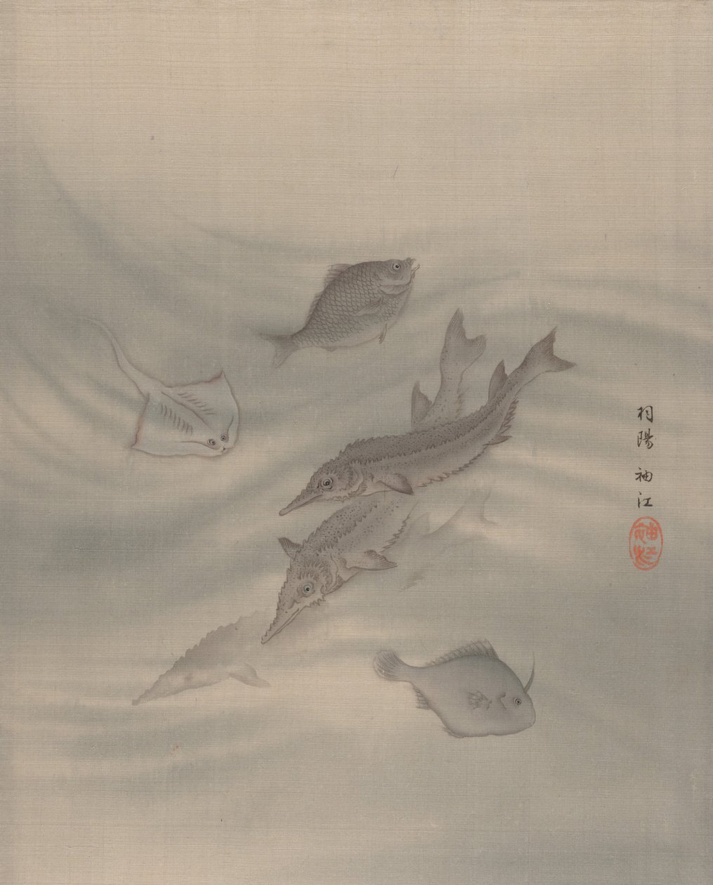 Peixes, aprox. 1890-92. de Seki Shuko