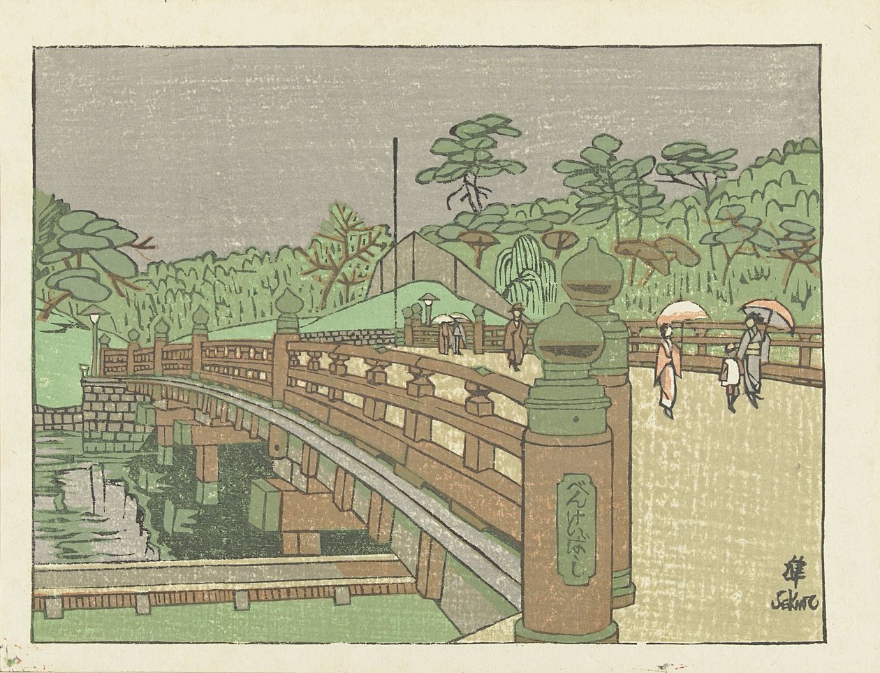 Ponte Benkei Benkeibashi (título no objeto) Memórias de Tóquio (título da série) Tokyo kaiko zue (título da série) de Sekino Jun