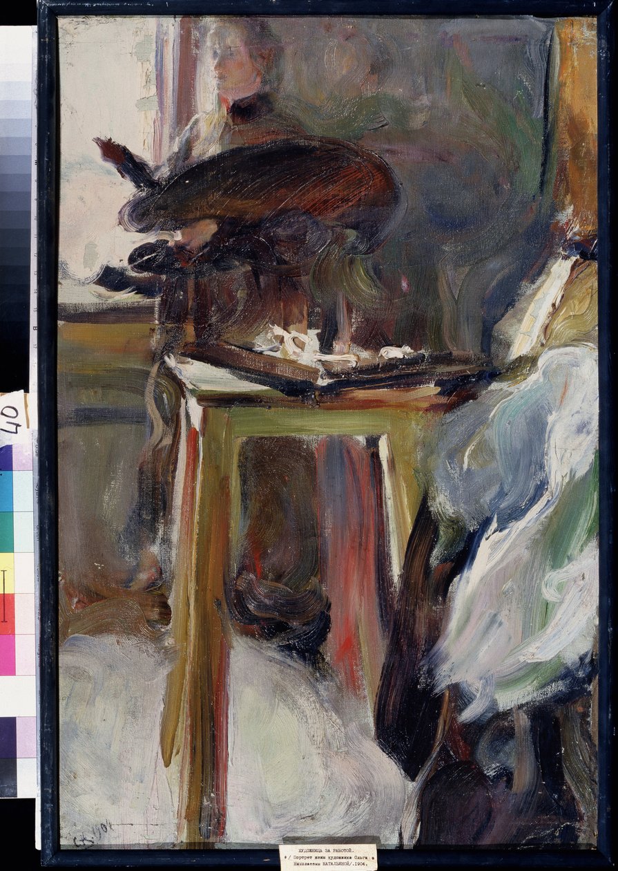 Artista Olga Natalyina no trabalho (Artista Olga Natalyiana no trabalho). Pintura de Semyon Gavrilovich Nikiforov (1877-1912), óleo sobre tela de Semen Gavriilovich Nikiforov
