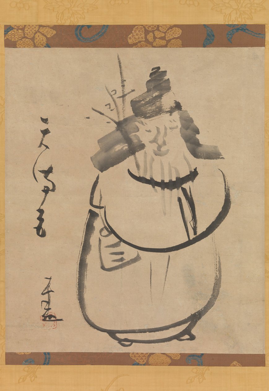 paisagem de Sengai Gibon