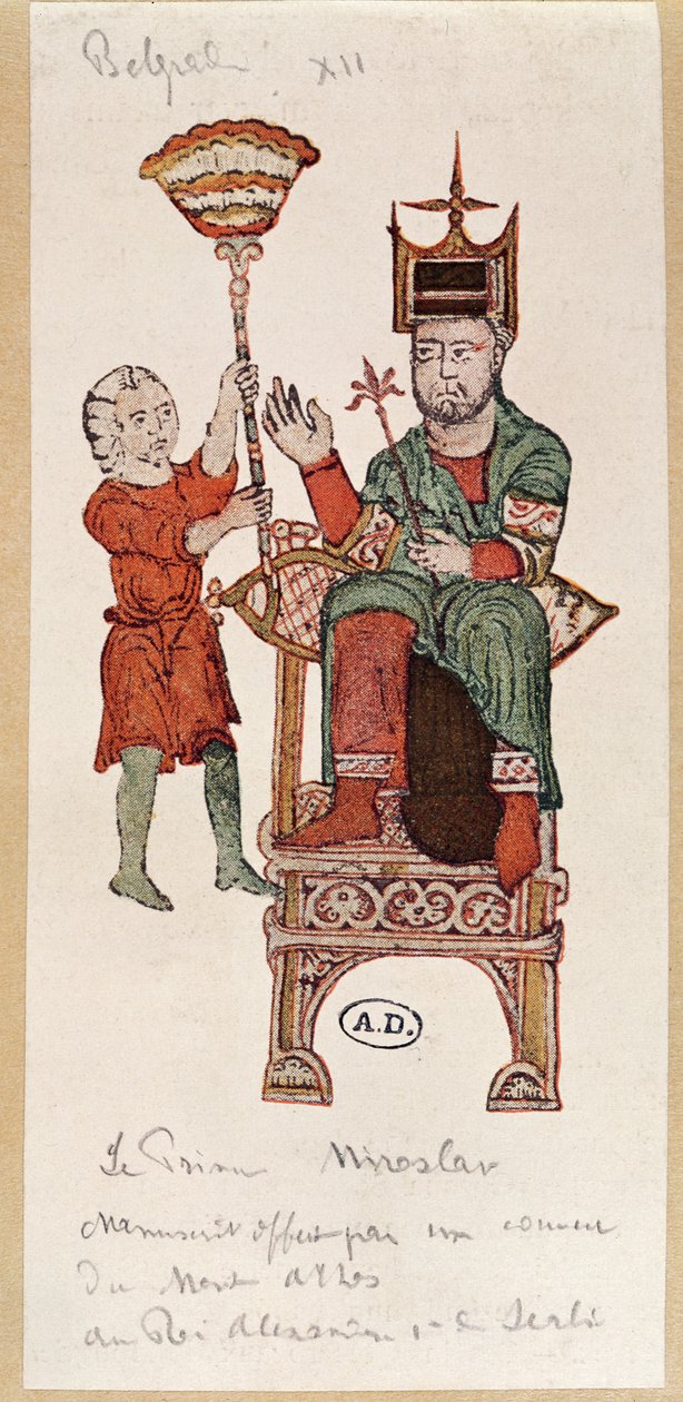 Príncipe Miroslav de Serbian School