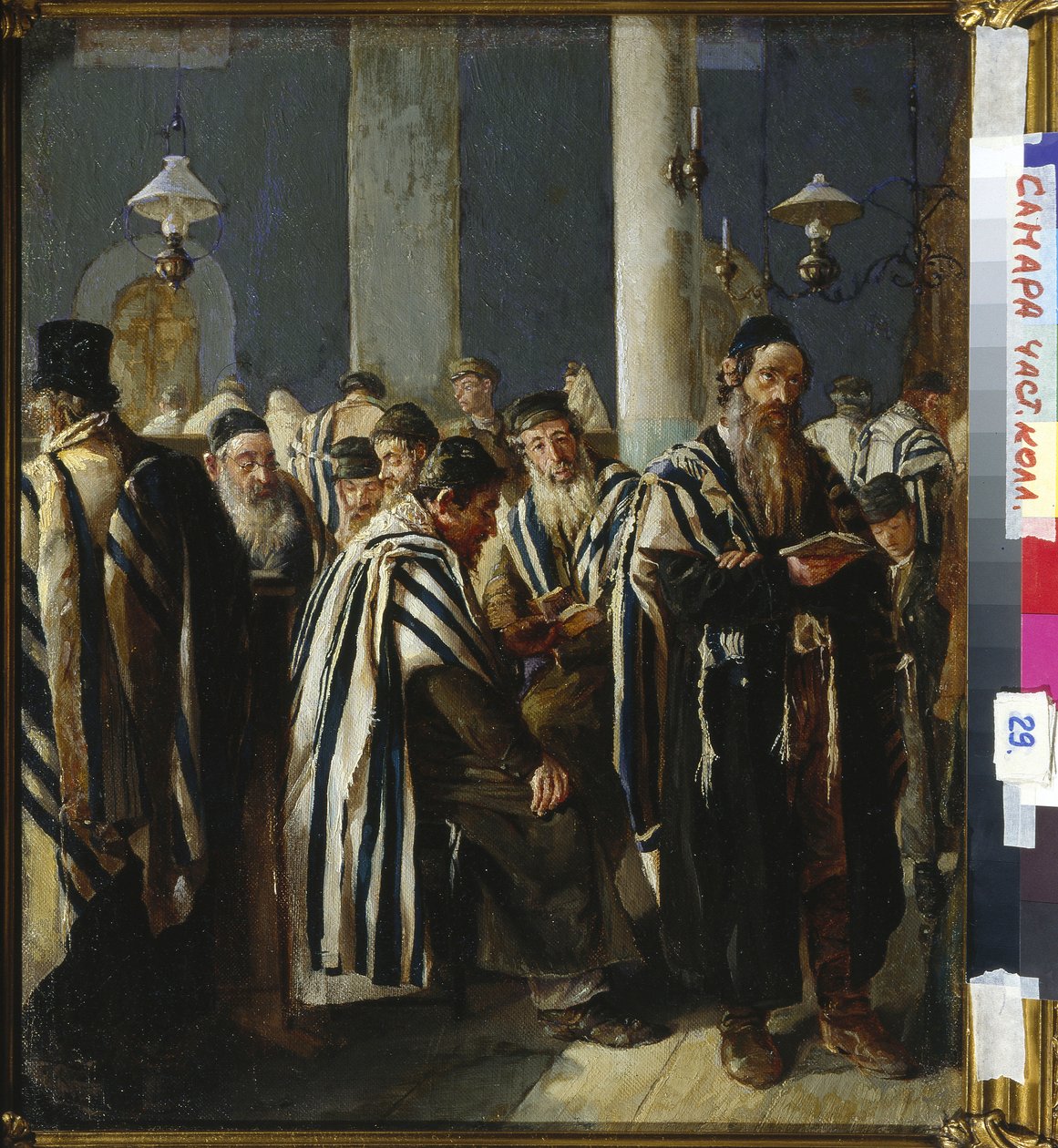 Oração do Shabat, 1894 de Sergei Nikitich 1862 1933 Yuzhanin
