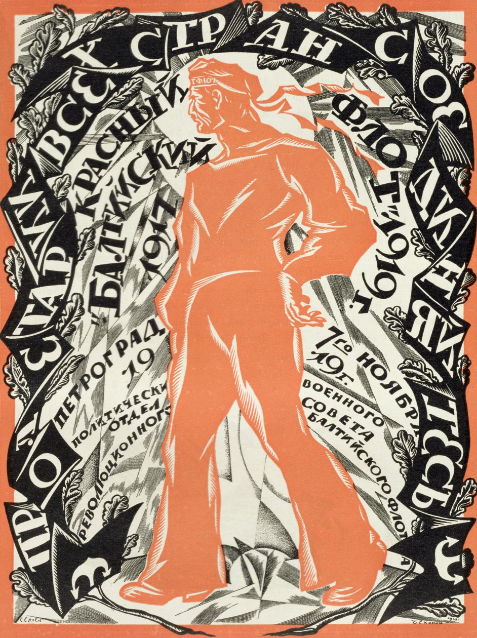&39;Petrogrado vermelho 7 de novembro&39;, cartaz revolucionário retratando um marinheiro russo, 1919 de Sergei Vasilevich Chekhonin
