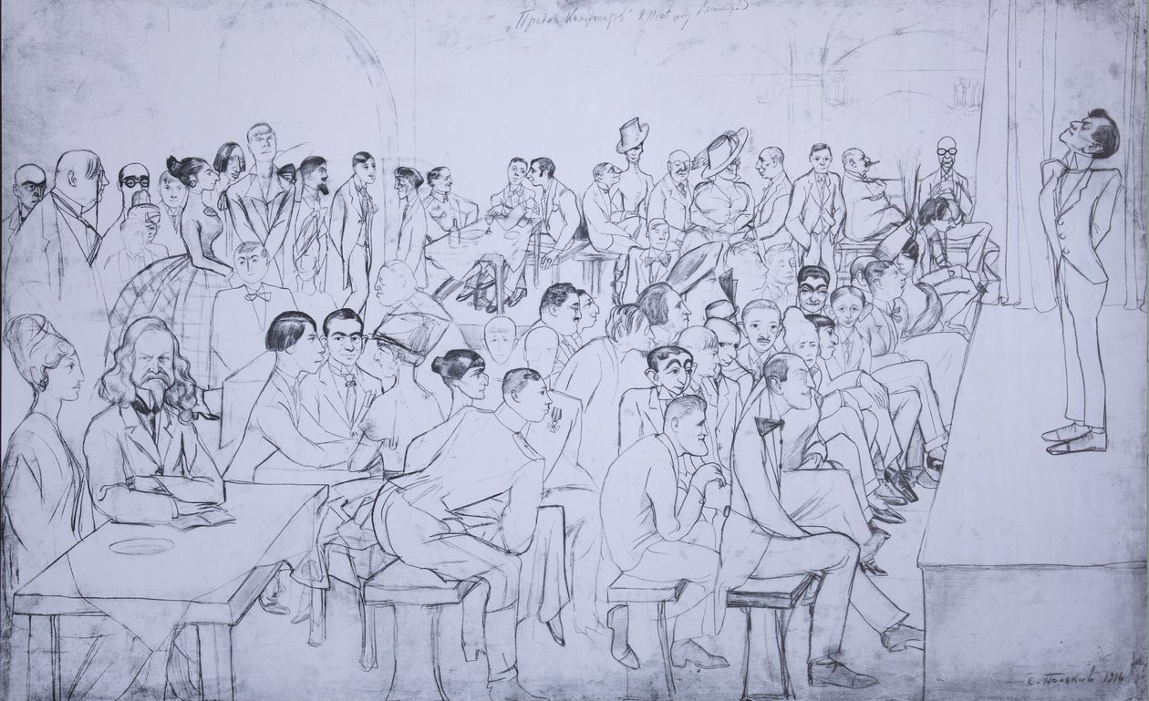 Os comediantes descansam em casa, 1916 de Sergei Alexandrovich Polyakov