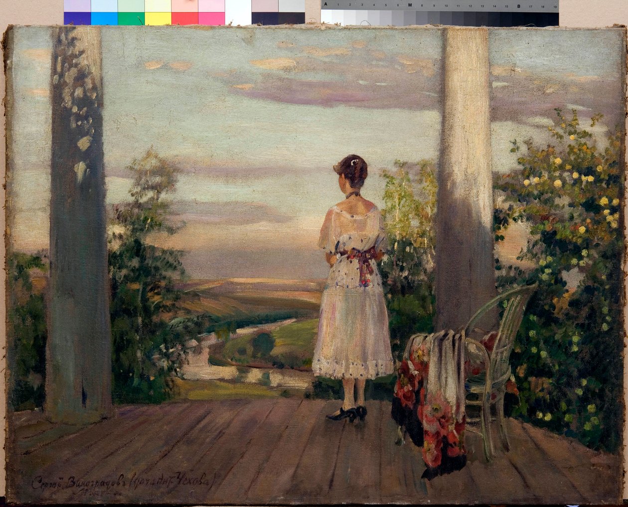 Casa de campo de Anton Chekhov ( Anton Tchekhov) em Melikhovo - Vinogradov, Sergei Arsenyevich (1869-1938) - 1910s - Óleo sobre tela - de Sergei Arsenevich Vinogradov