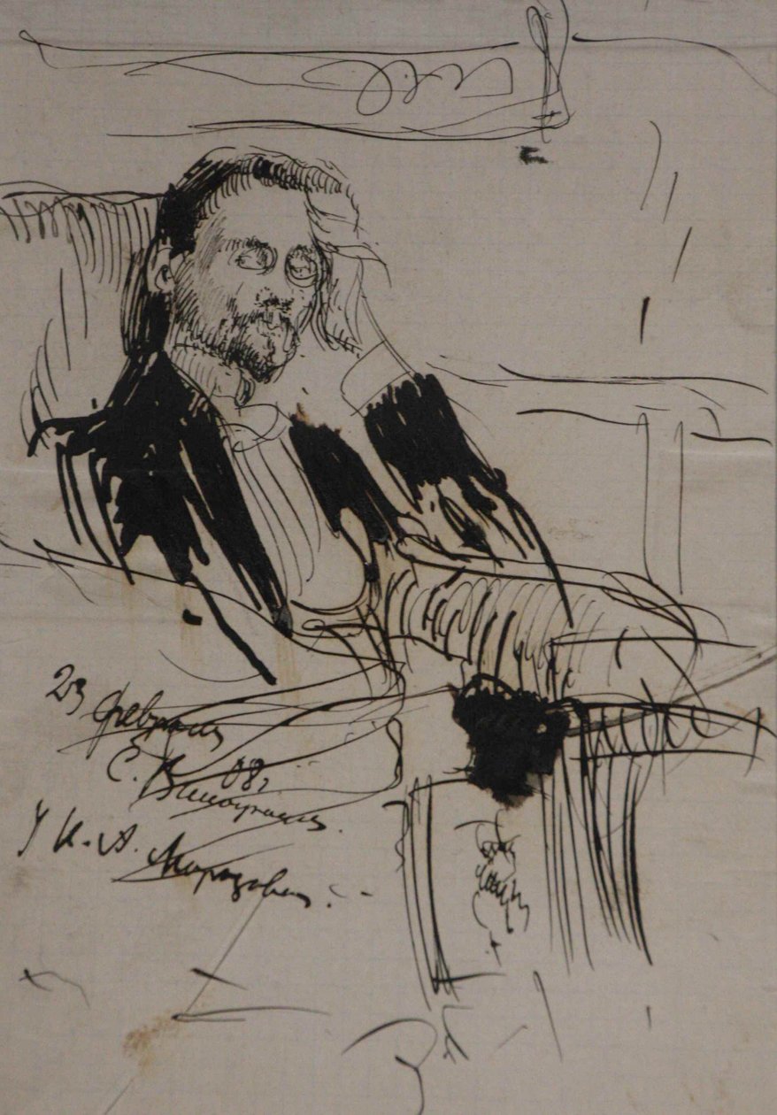 Retrato de Alexey Alexandrovich Bakhrushin 1865-1929, 1908 de Sergei Arsenevich Vinogradov