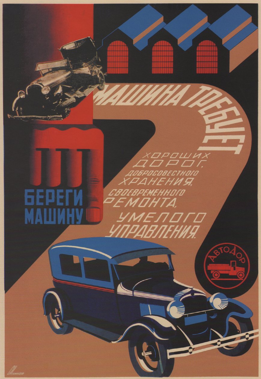 Cuide do seu carro, 1930 de Sergei Dmitrievich Igumnov