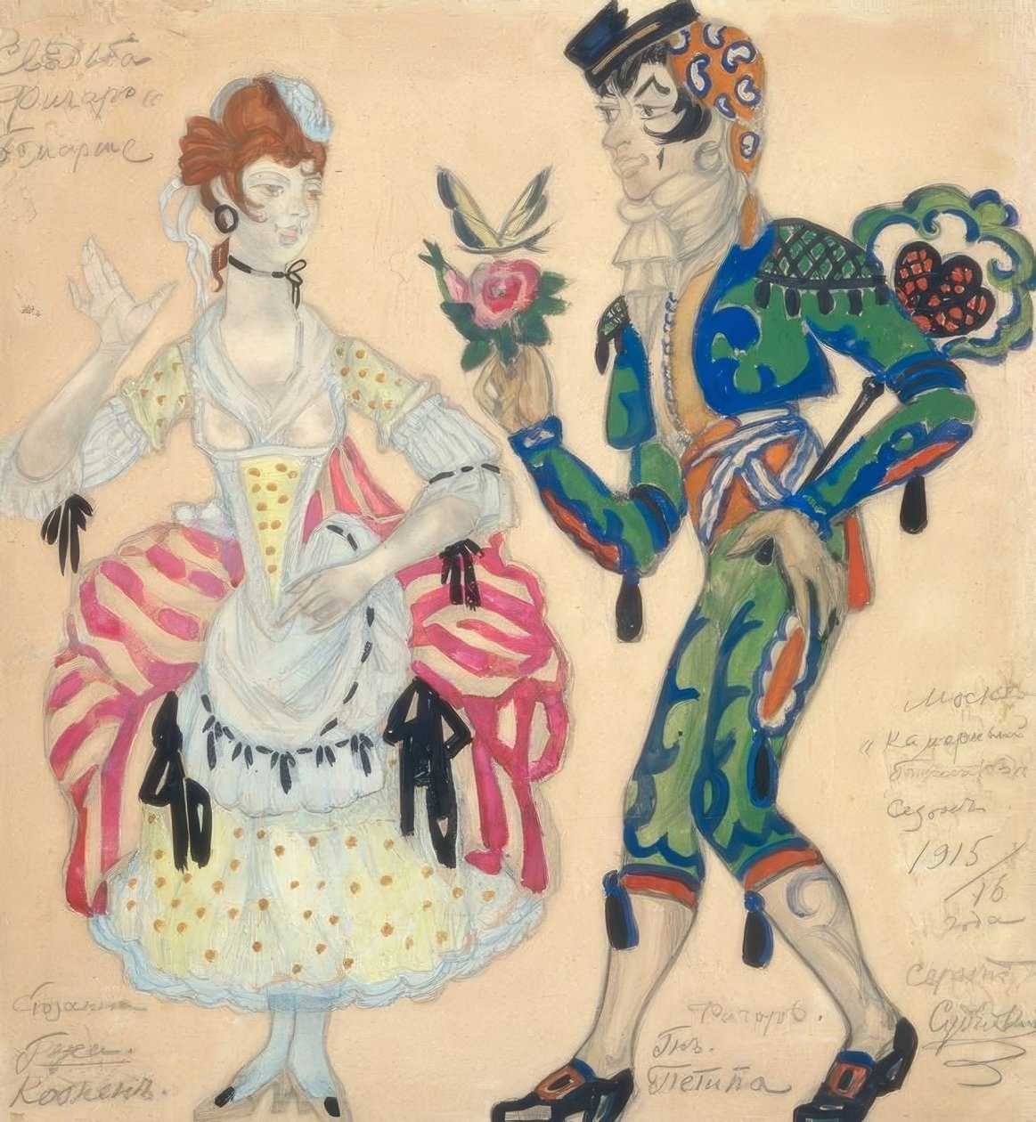 Mozart, Figaro - Figurinen Sudeikin de Sergei Jurjewitsch Sudeikin