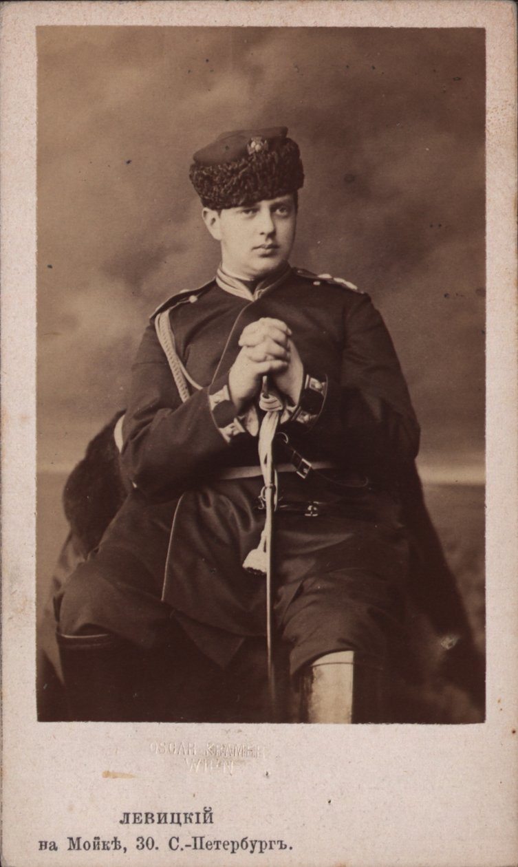 Retrato do Grão-Duque Vladimir Alexandrovich da Rússia 1847-1909, ca 1865. de Sergei Lvovich Levitsky