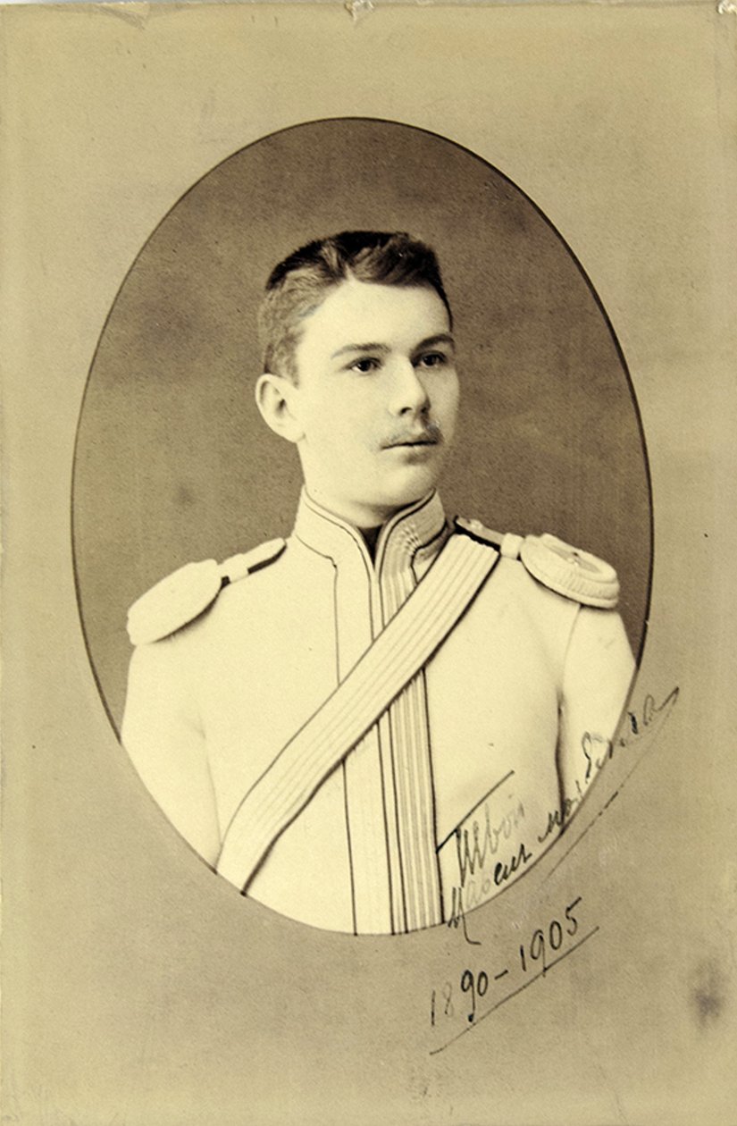 Retrato de Pavel Alexandrovich Demidov 1869-1935, c. 1890. de Sergei Lvovich Levitsky