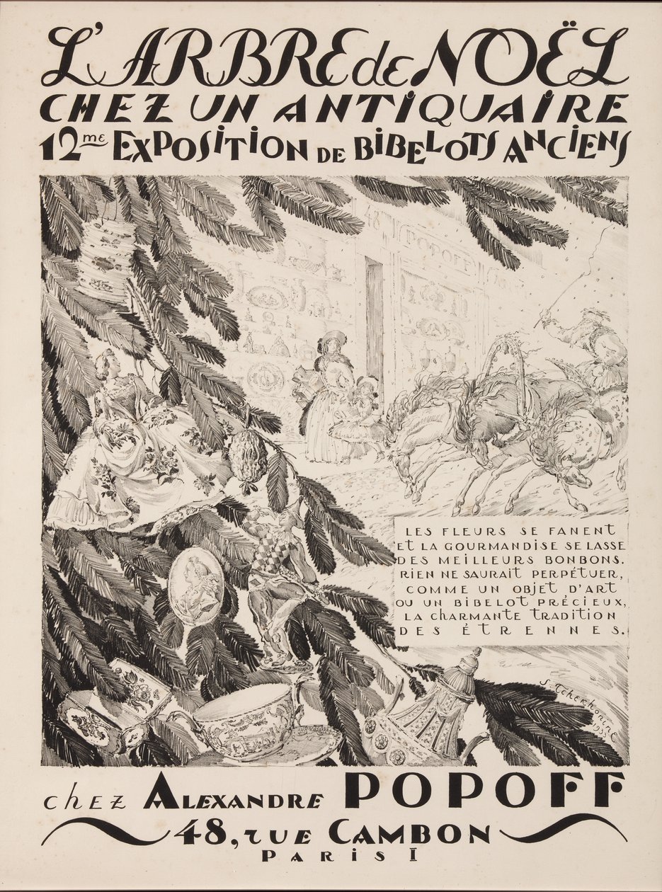 Árvore de Natal em um antiquário, 12ª exposição em Alexandre Popoff, 1933 de Sergei Vasilevich Chekhonin