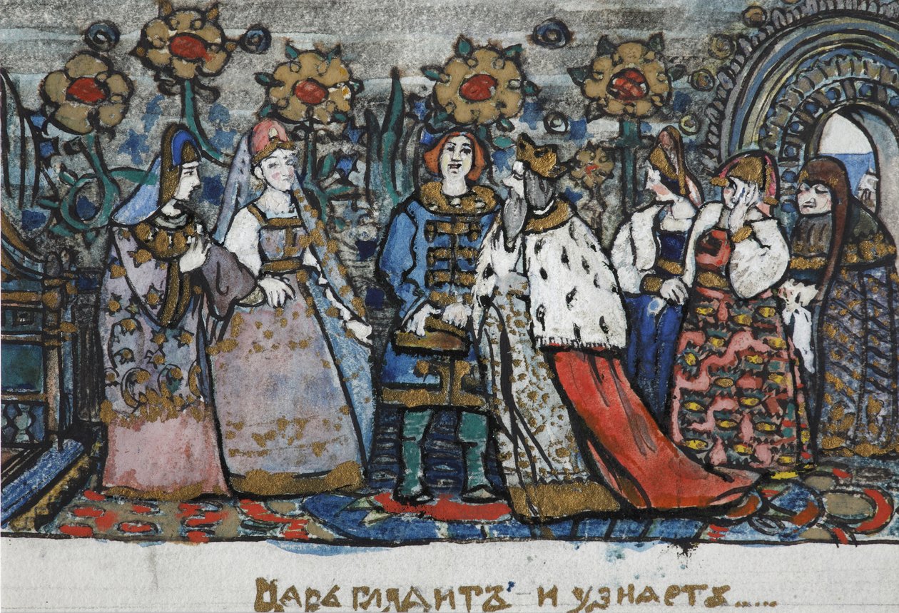 Ilustração para o conto de fadas do czar Saltan de A. Pushkin de Sergei Vasilievich Malyutin