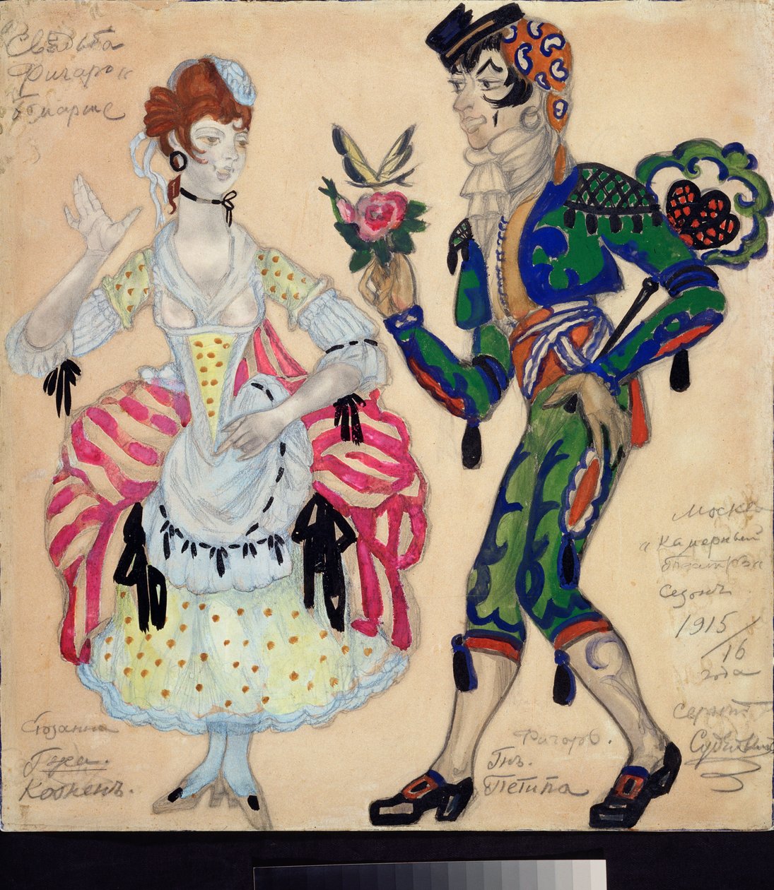 Fantasias preparatórias para a peça de teatro "Le mariage de Figaro" de Pierre Augustin Caron de Beaumarchais (1732-1799) (Desenho de fantasia para a peça de teatro "O Casamento de Figaro por Beaumarchais") - Oeuvre de Sergei Yurievich Sudeykin (Serge Soud de Sergei Yurevich Sudeikin