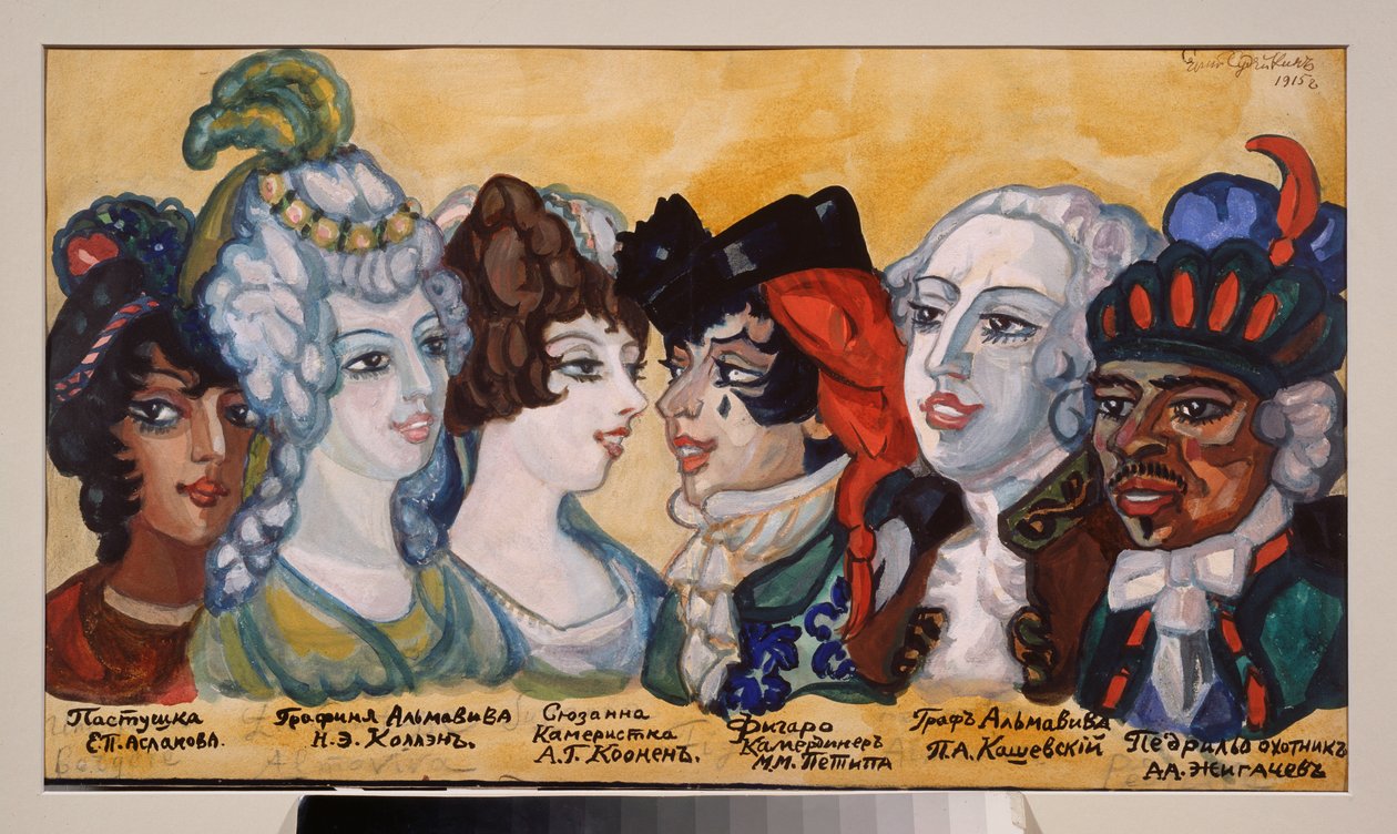 Projet de maquillage pour la peça de teatro "Le mariage de Figaro" de Pierre Augustin Caron de Beaumarchais (1732-1799) (Maquilhagem para a peça de teatro O Casamento de Figaro de P De Beaumarchais) - Oeuvre de Sergei Yurievich Sudeykin (Serge Soudei de Sergei Yurevich Sudeikin