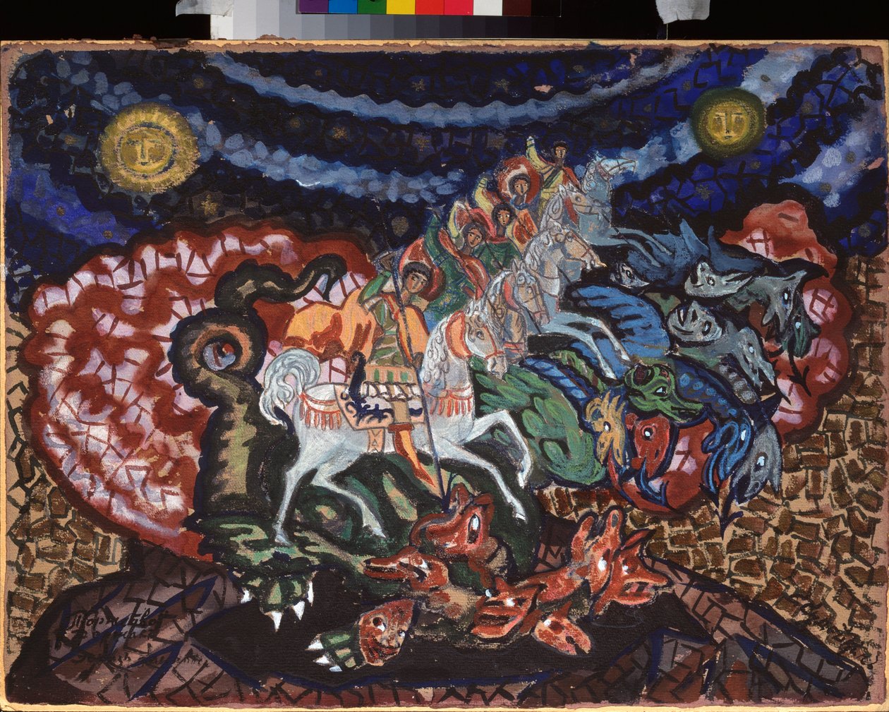 Projet de rideau de scene pour la peça de teatro "Le triomphe des etats" de A Bobrishchev Pouchkine (Bobrishchev-Pouchkine) (Desenho de cortina para a peça de teatro Triumph of the States de A Bobrishchev-Pushkin (Bobrishchev Pushkin) - Oeuvre de Sergei de Sergei Yurevich Sudeikin
