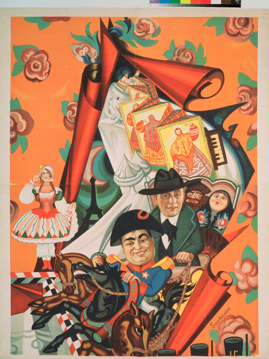 Projeto para um cartaz da trupe de teatro de Nikita Baliev (Balieff) (1877-1936) ""La Chauve Souris"" (Morcego) - Baliev é representado em primeiro plano, montando um cavalo (Design de um cartaz de teatro) - Obra de Sergei Yurievich Sudeykin (Serg de Sergei Yurevich Sudeikin