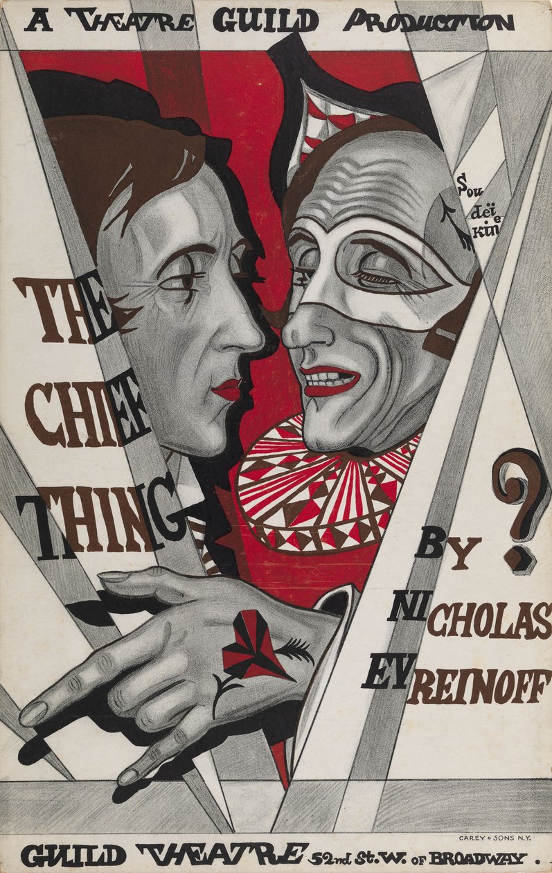 Cartaz de The Chief Thing, peça de Nikolai Evreinov de Sergei Yurievich Sudeykin