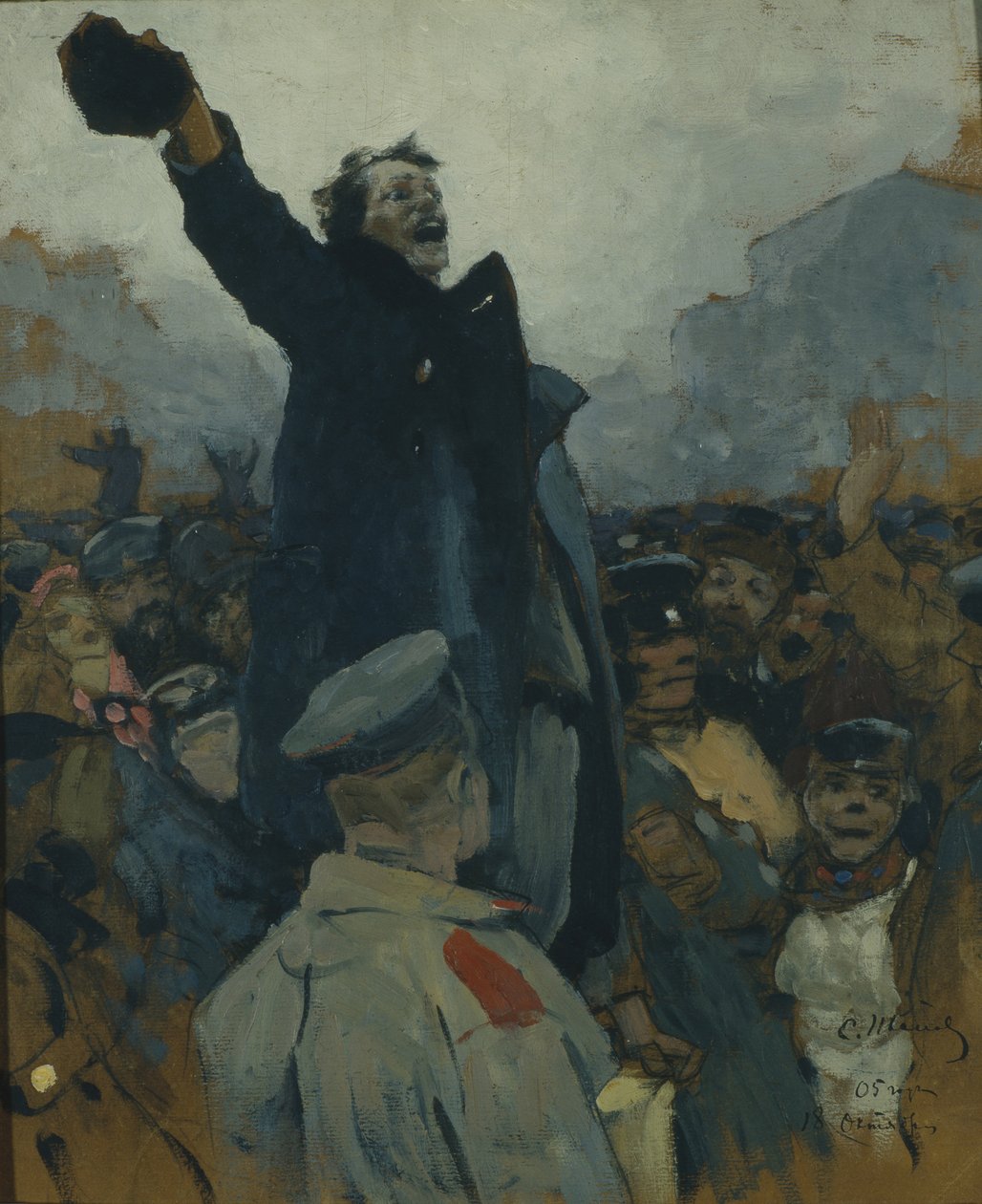 A manifestação de 1905, 1905 de Sergej Vasilevic Ivanov