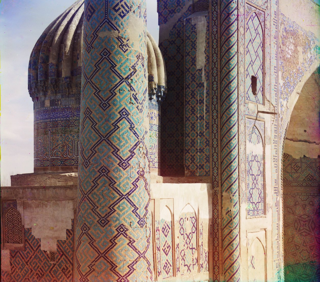 Madrasa de Shir-Dar, minarete e cúpula, Samarkand, 1905-1915 de Sergey Prokudin Gorsky