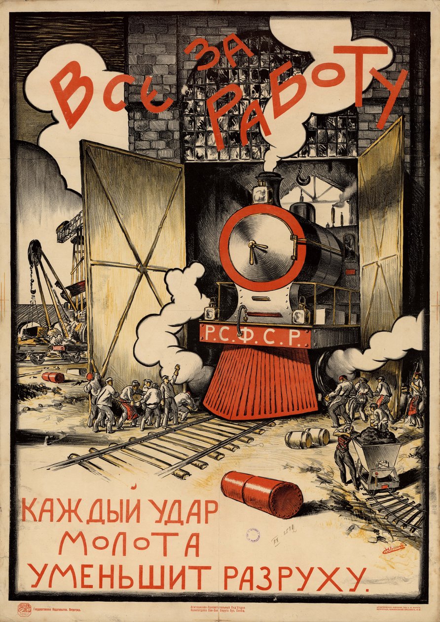 Pessoal, de volta ao trabalho!, 1920. de Sergey Ivanovich Ivanov