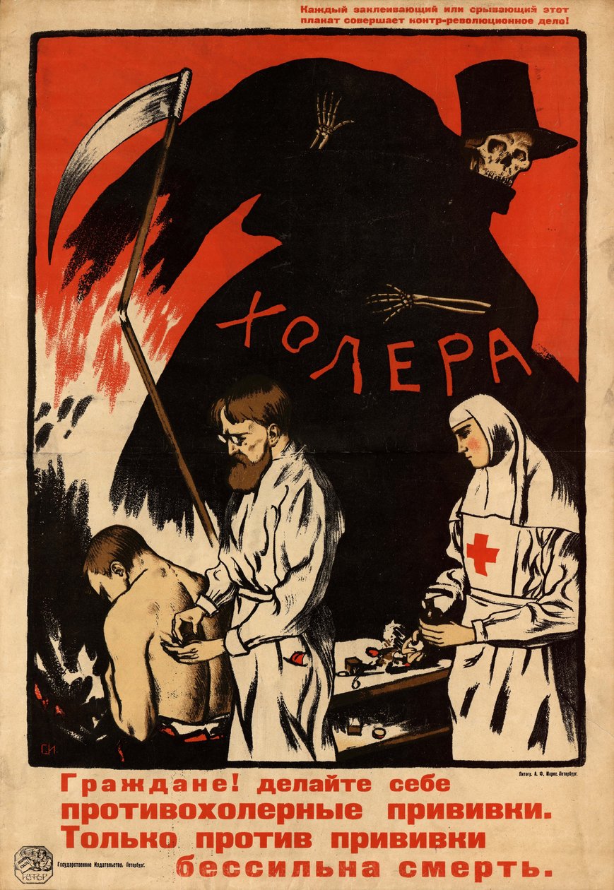 Vacine-se contra a cólera, 1920. de Sergey Ivanovich Ivanov