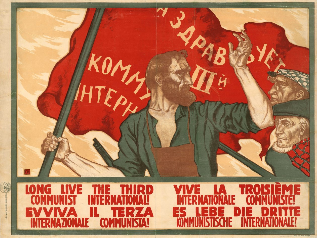 Viva a Terceira Internacional Comunista, 1920. de Sergey Ivanovich Ivanov